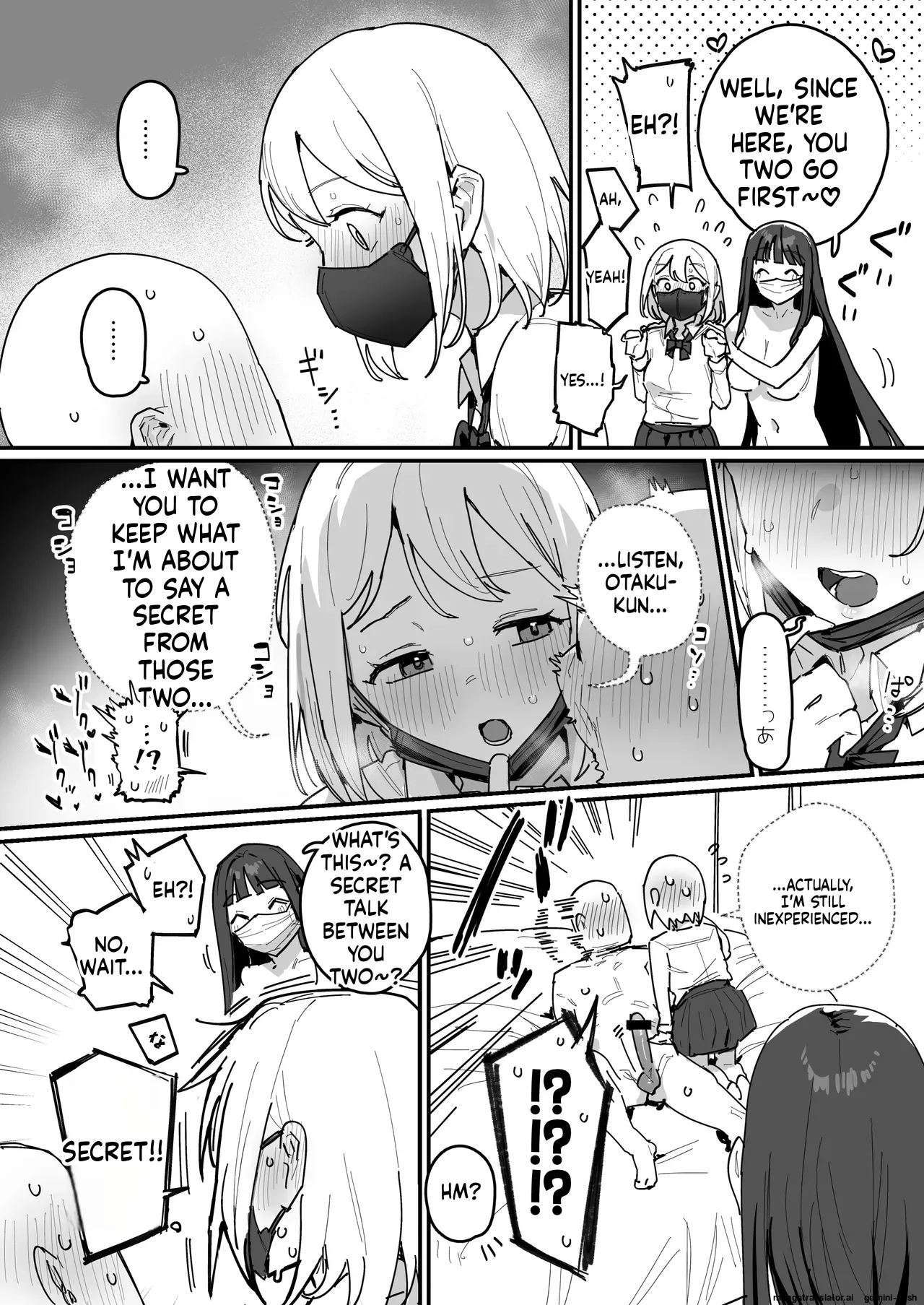 3 Gal ~Choukyokon Otaku-kun no Nakadashi SEX de Meromero ni Sarechau Gal 3-nin-gumi no Hanashi~ page 21
