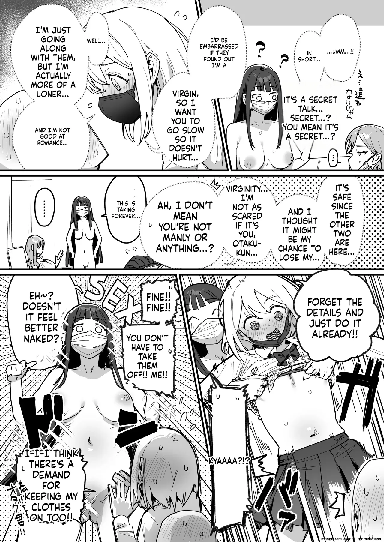 3 Gal ~Choukyokon Otaku-kun no Nakadashi SEX de Meromero ni Sarechau Gal 3-nin-gumi no Hanashi~ page 22
