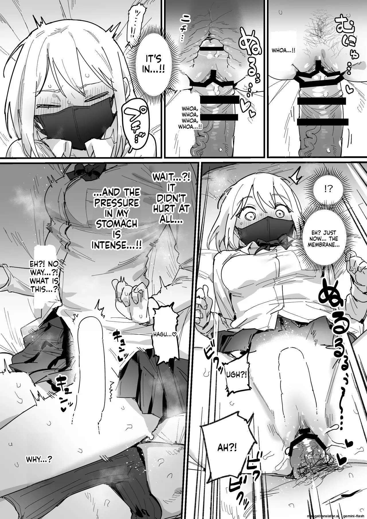 3 Gal ~Choukyokon Otaku-kun no Nakadashi SEX de Meromero ni Sarechau Gal 3-nin-gumi no Hanashi~ page 26