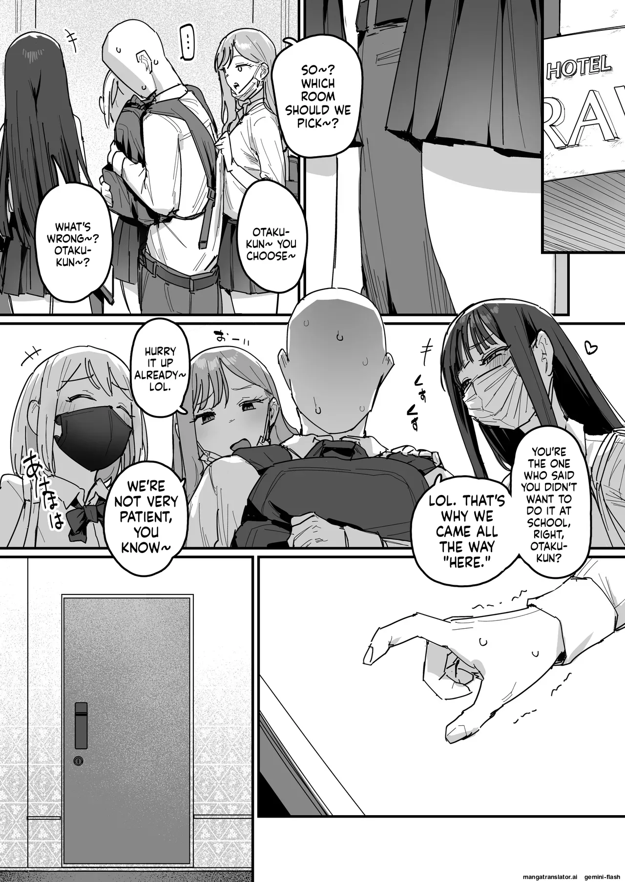 3 Gal ~Choukyokon Otaku-kun no Nakadashi SEX de Meromero ni Sarechau Gal 3-nin-gumi no Hanashi~ page 3