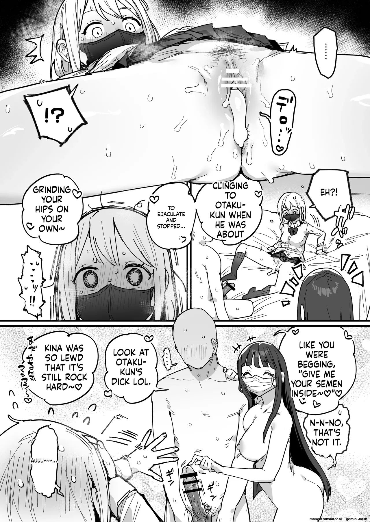 3 Gal ~Choukyokon Otaku-kun no Nakadashi SEX de Meromero ni Sarechau Gal 3-nin-gumi no Hanashi~ page 31