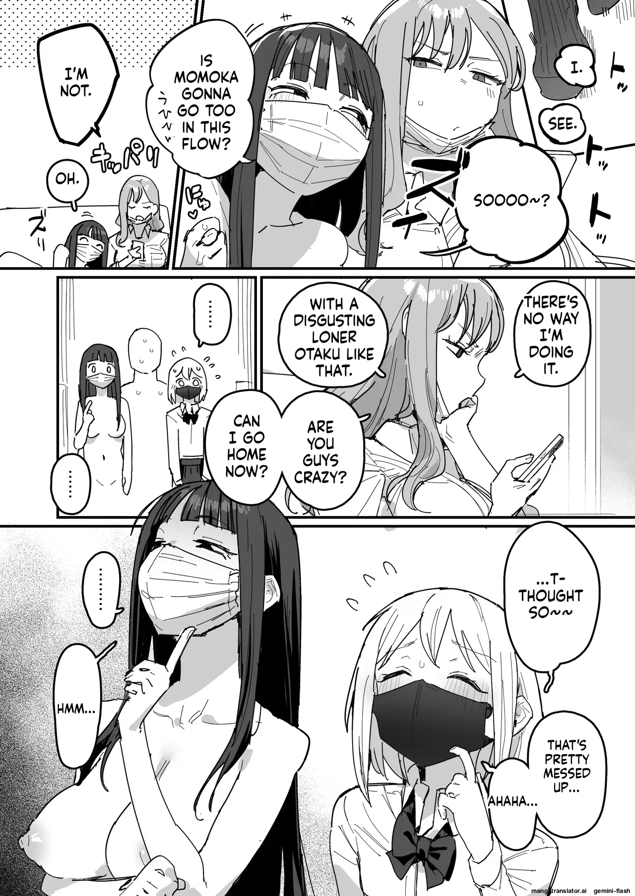 3 Gal ~Choukyokon Otaku-kun no Nakadashi SEX de Meromero ni Sarechau Gal 3-nin-gumi no Hanashi~ page 32