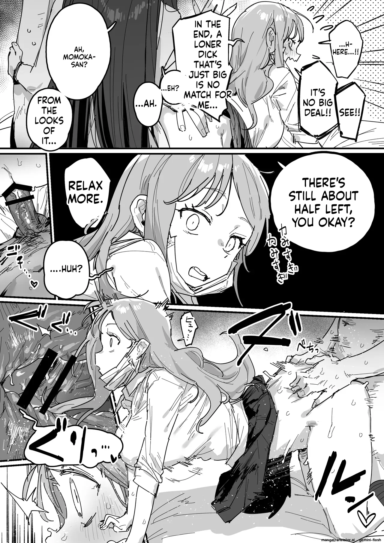 3 Gal ~Choukyokon Otaku-kun no Nakadashi SEX de Meromero ni Sarechau Gal 3-nin-gumi no Hanashi~ page 38