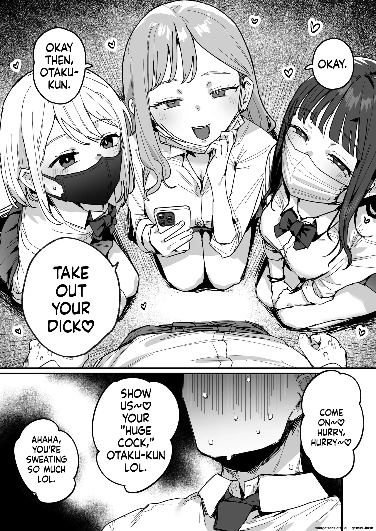 3 Gal ~Choukyokon Otaku-kun no Nakadashi SEX de Meromero ni Sarechau Gal 3-nin-gumi no Hanashi~ page 4