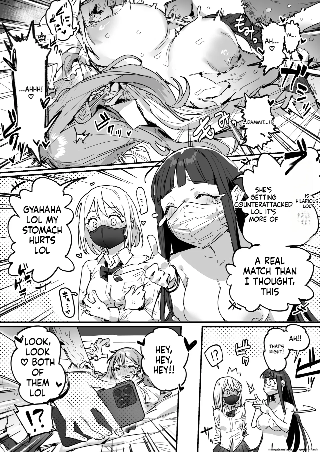 3 Gal ~Choukyokon Otaku-kun no Nakadashi SEX de Meromero ni Sarechau Gal 3-nin-gumi no Hanashi~ page 43