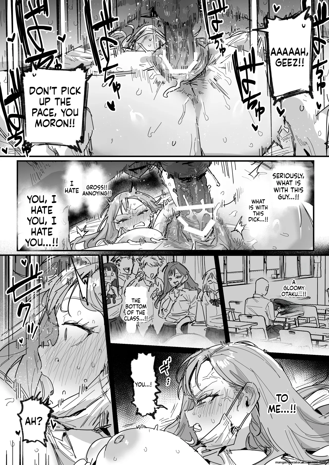 3 Gal ~Choukyokon Otaku-kun no Nakadashi SEX de Meromero ni Sarechau Gal 3-nin-gumi no Hanashi~ page 45
