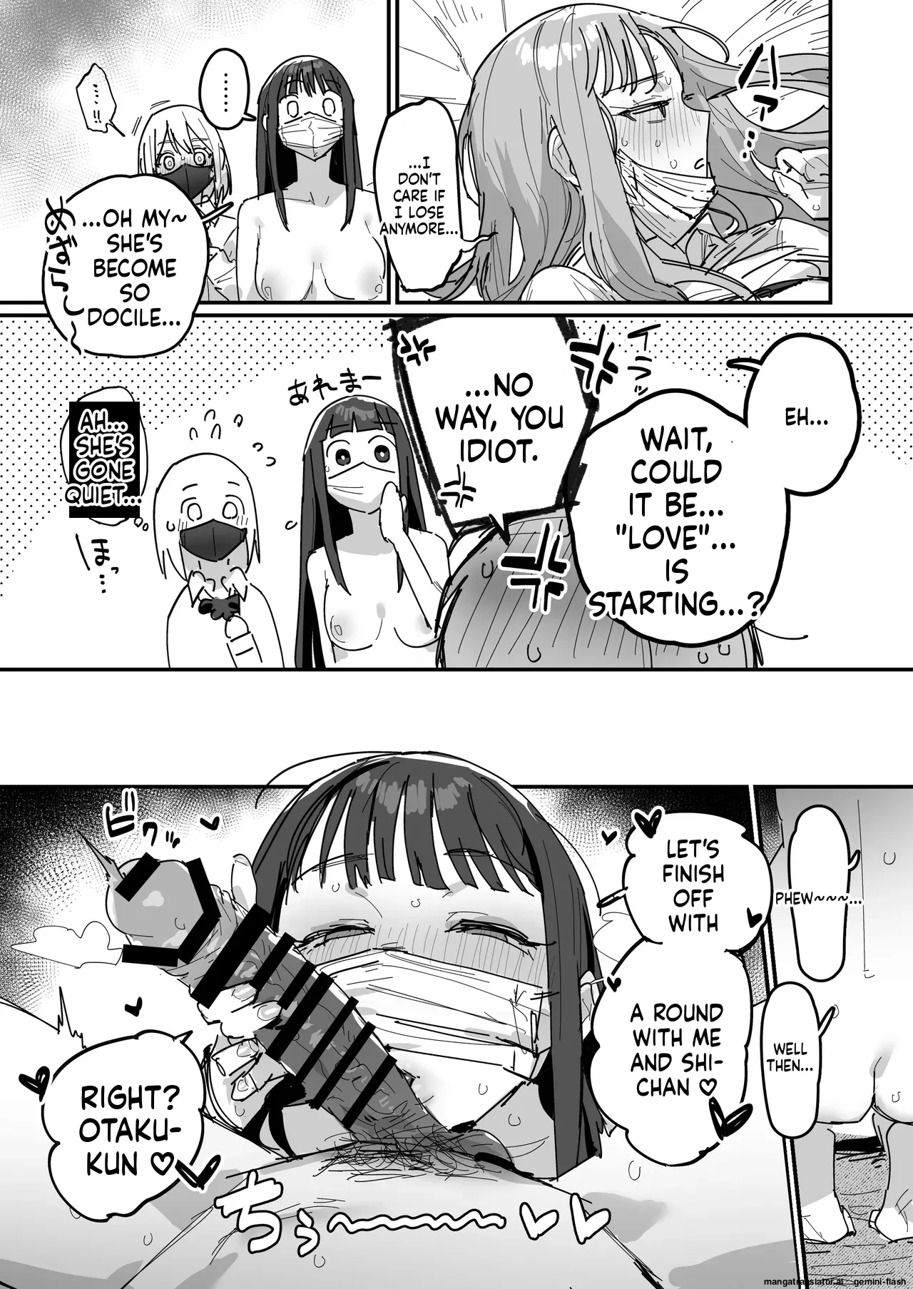3 Gal ~Choukyokon Otaku-kun no Nakadashi SEX de Meromero ni Sarechau Gal 3-nin-gumi no Hanashi~ page 49