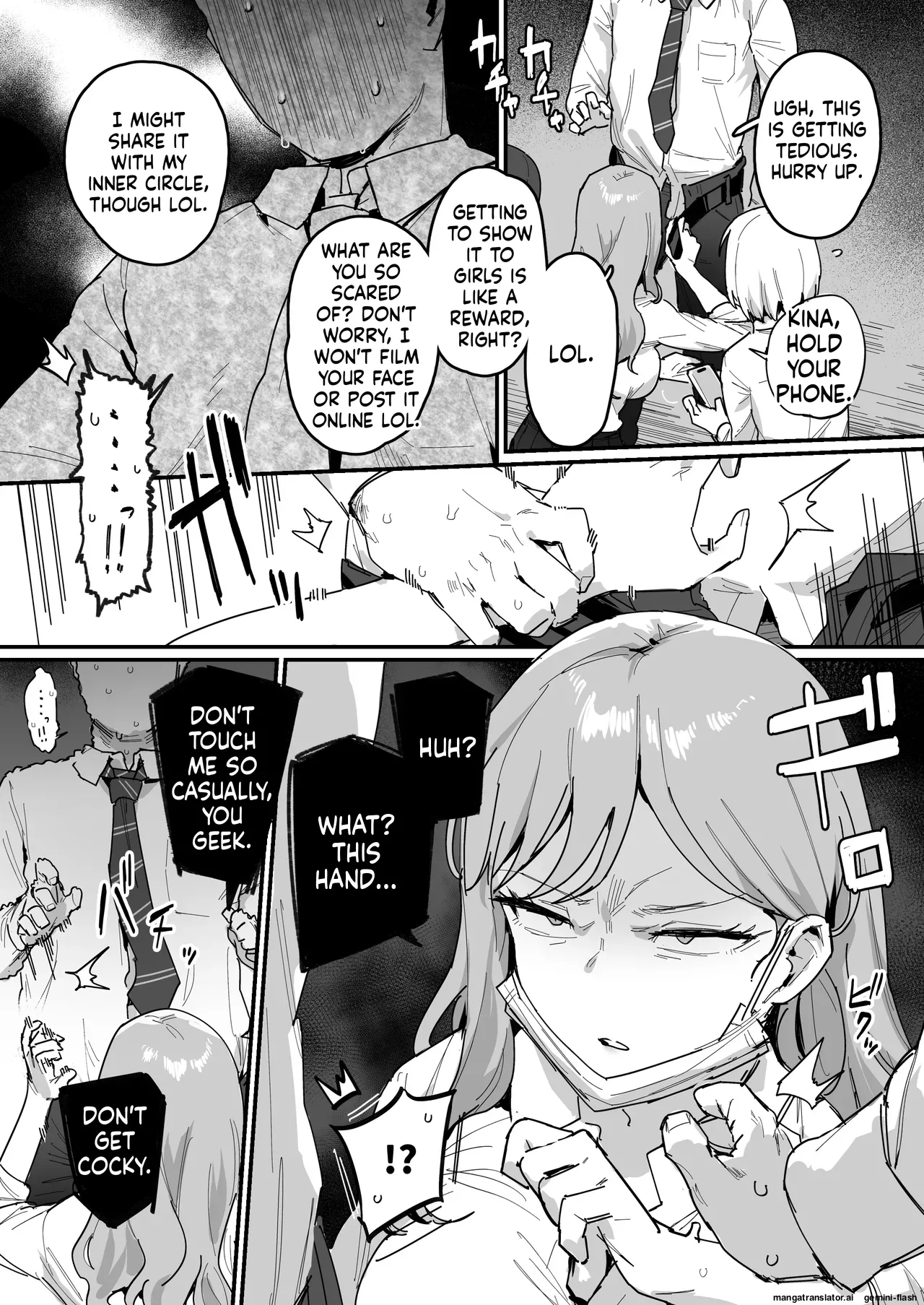 3 Gal ~Choukyokon Otaku-kun no Nakadashi SEX de Meromero ni Sarechau Gal 3-nin-gumi no Hanashi~ page 5