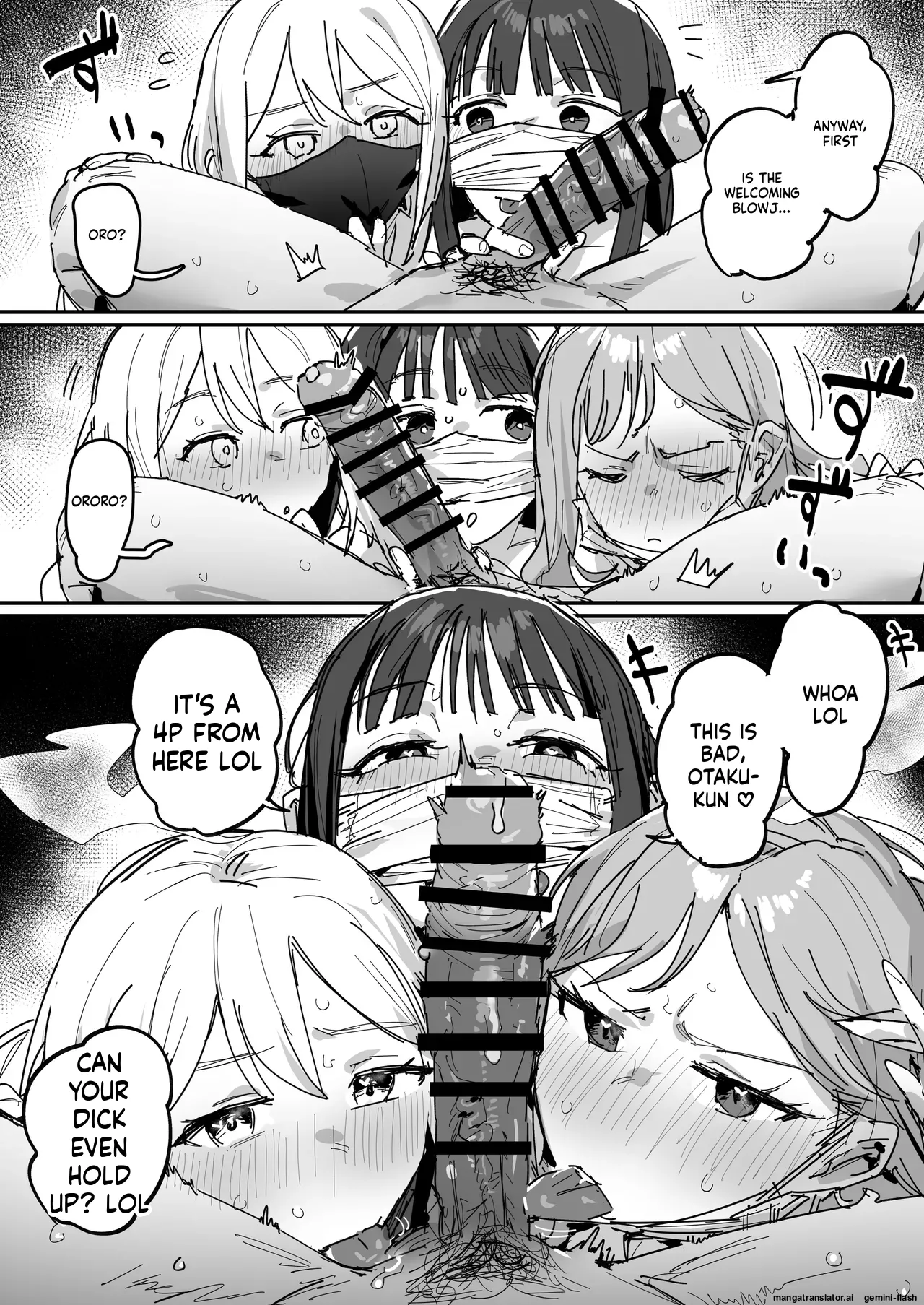 3 Gal ~Choukyokon Otaku-kun no Nakadashi SEX de Meromero ni Sarechau Gal 3-nin-gumi no Hanashi~ page 50