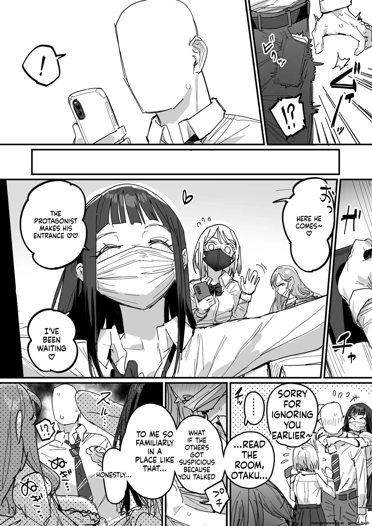 3 Gal ~Choukyokon Otaku-kun no Nakadashi SEX de Meromero ni Sarechau Gal 3-nin-gumi no Hanashi~ page 55