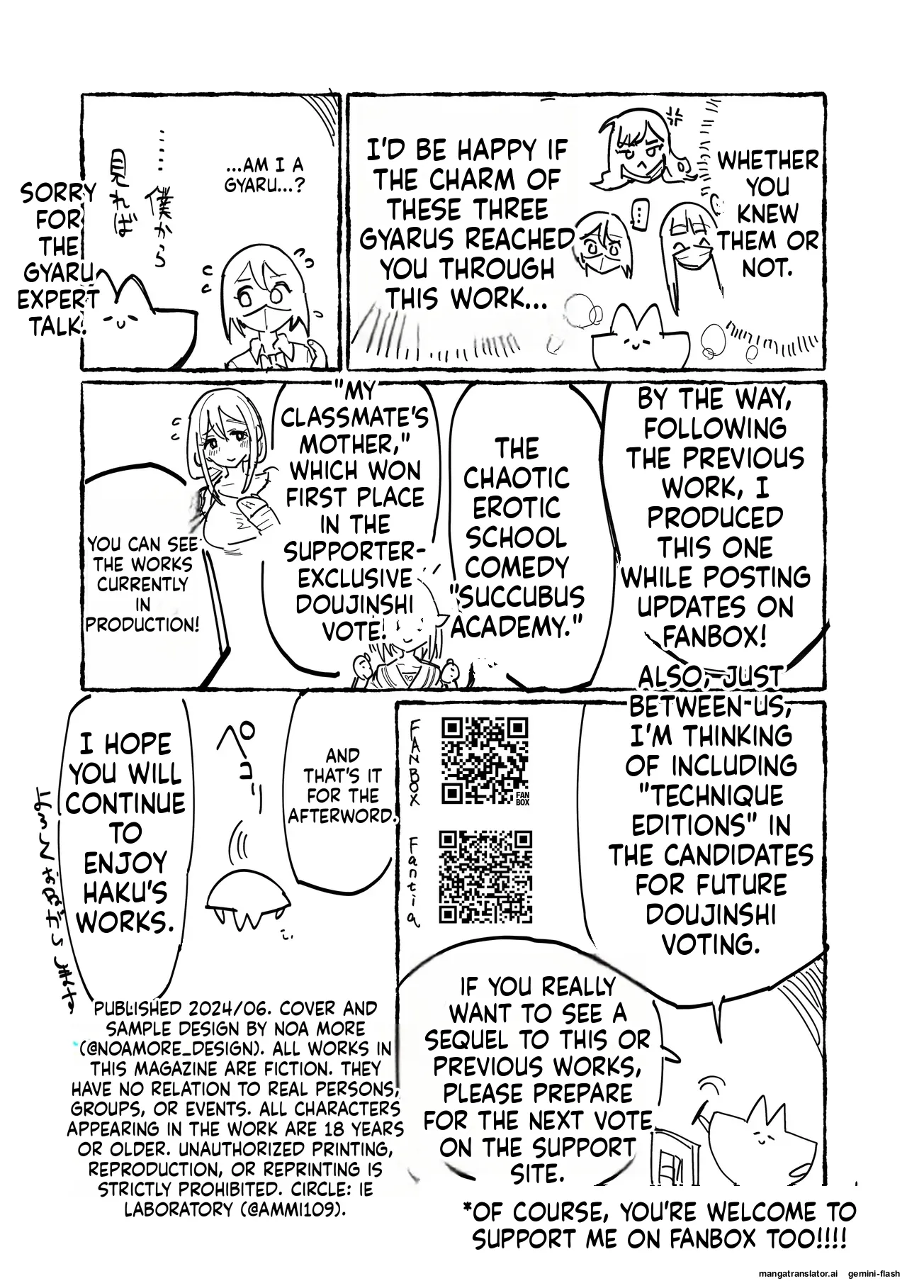 3 Gal ~Choukyokon Otaku-kun no Nakadashi SEX de Meromero ni Sarechau Gal 3-nin-gumi no Hanashi~ page 59