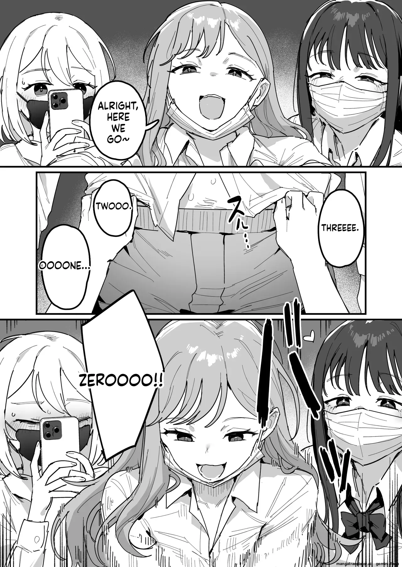 3 Gal ~Choukyokon Otaku-kun no Nakadashi SEX de Meromero ni Sarechau Gal 3-nin-gumi no Hanashi~ page 6
