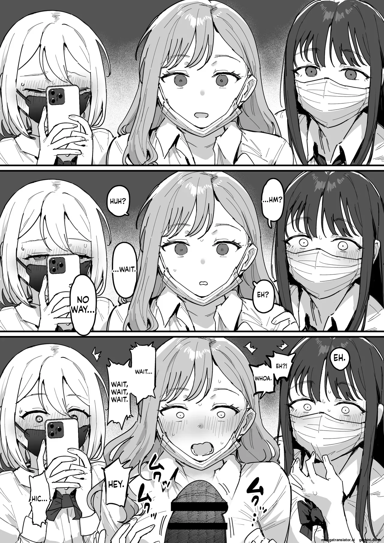 3 Gal ~Choukyokon Otaku-kun no Nakadashi SEX de Meromero ni Sarechau Gal 3-nin-gumi no Hanashi~ page 7
