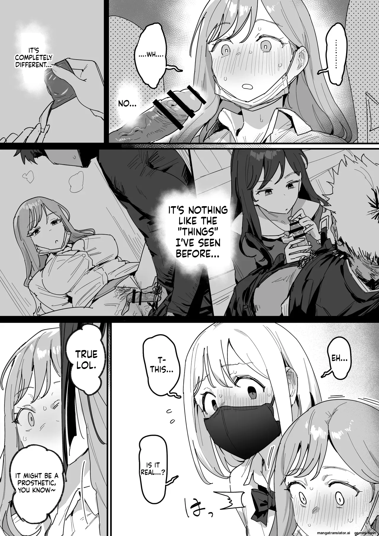 3 Gal ~Choukyokon Otaku-kun no Nakadashi SEX de Meromero ni Sarechau Gal 3-nin-gumi no Hanashi~ page 9