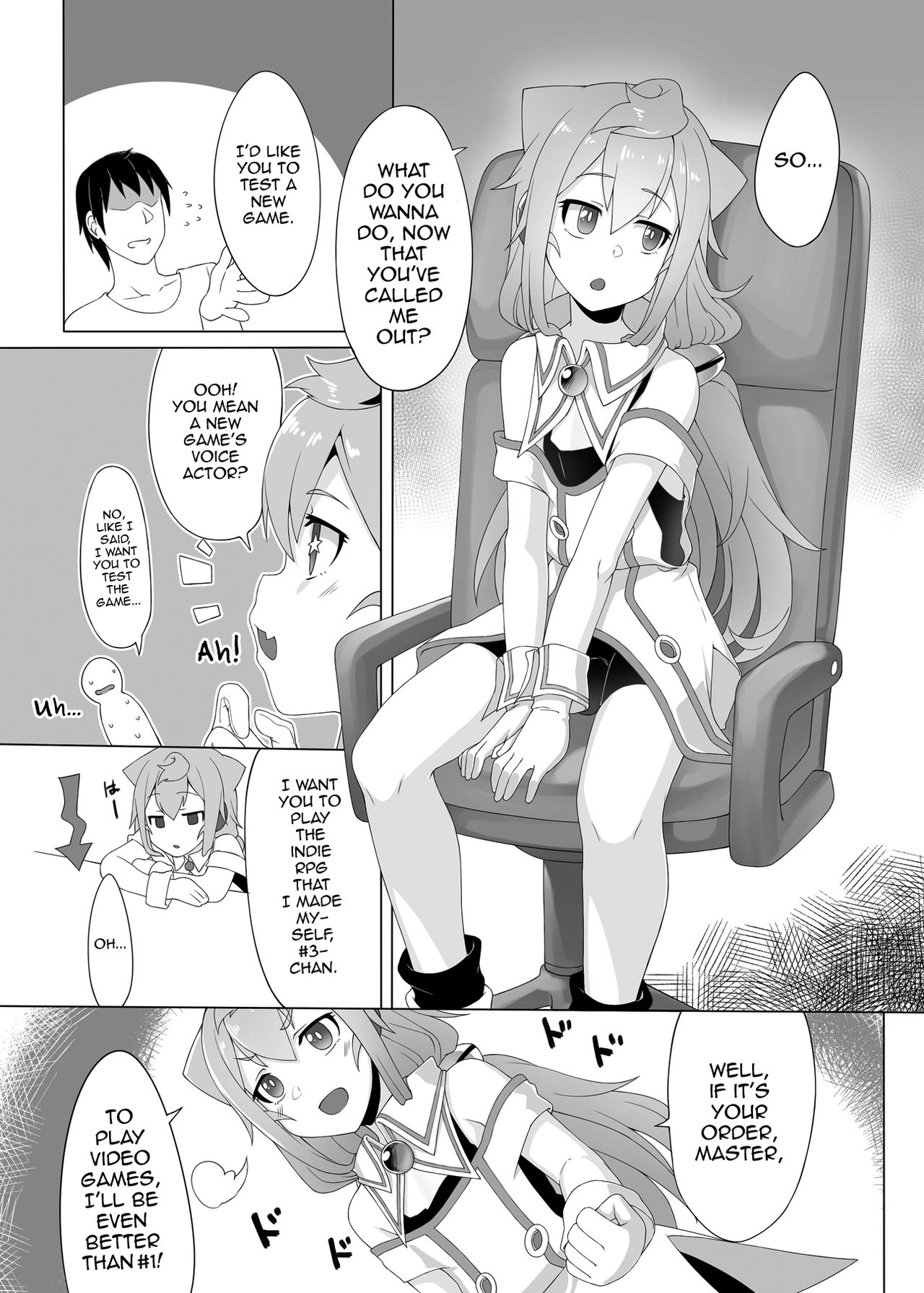 3-gou-chan to Issho Erogame de Hakadorimashou page 5