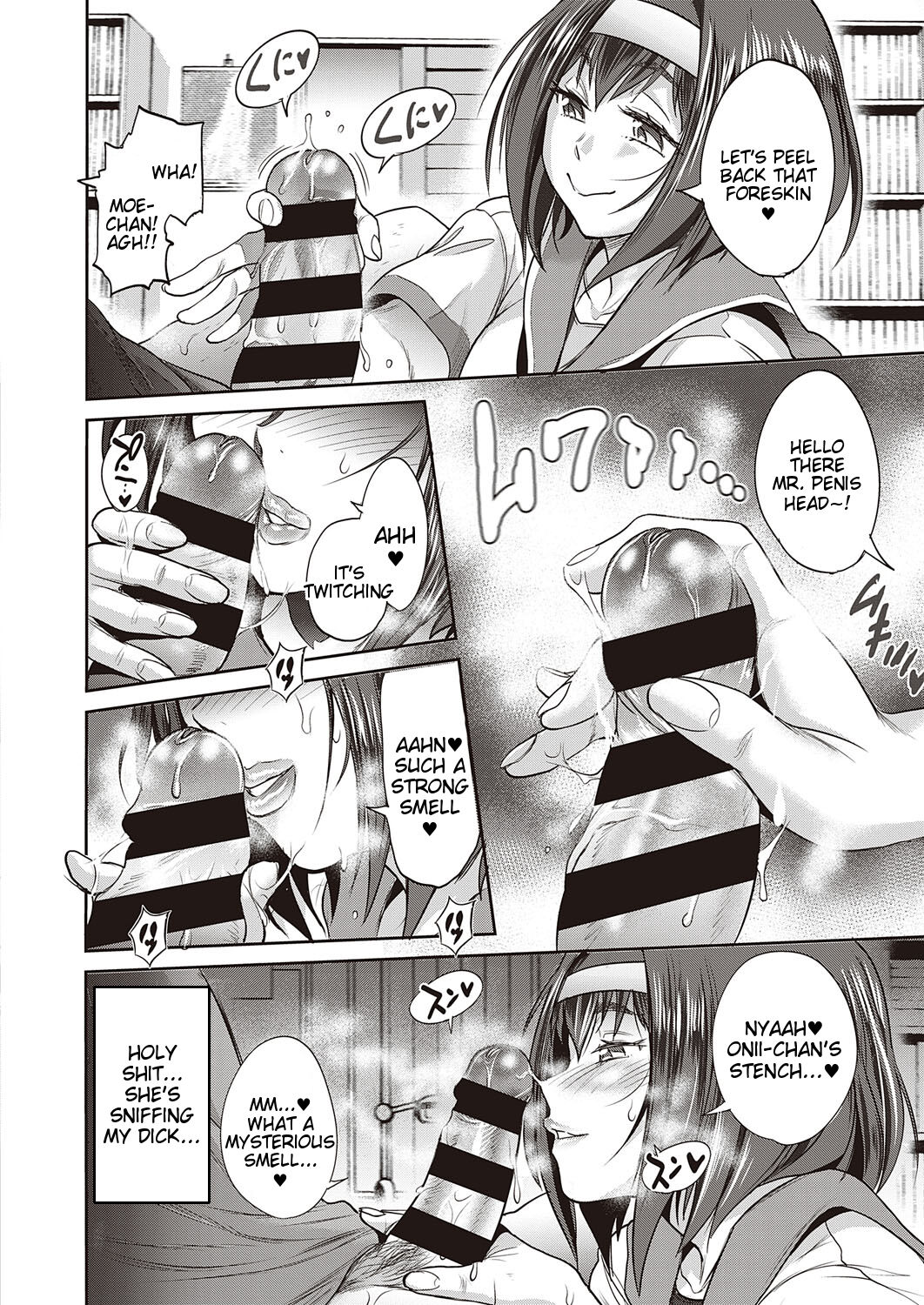 3-on-1! page 16