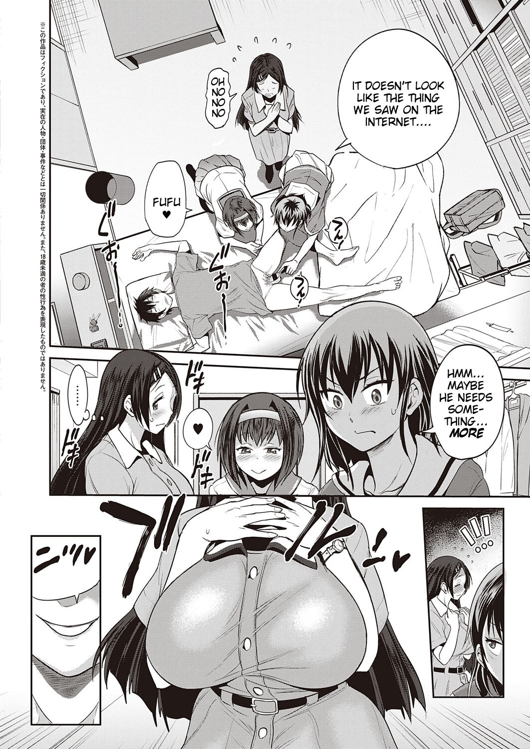 3-on-1! page 2
