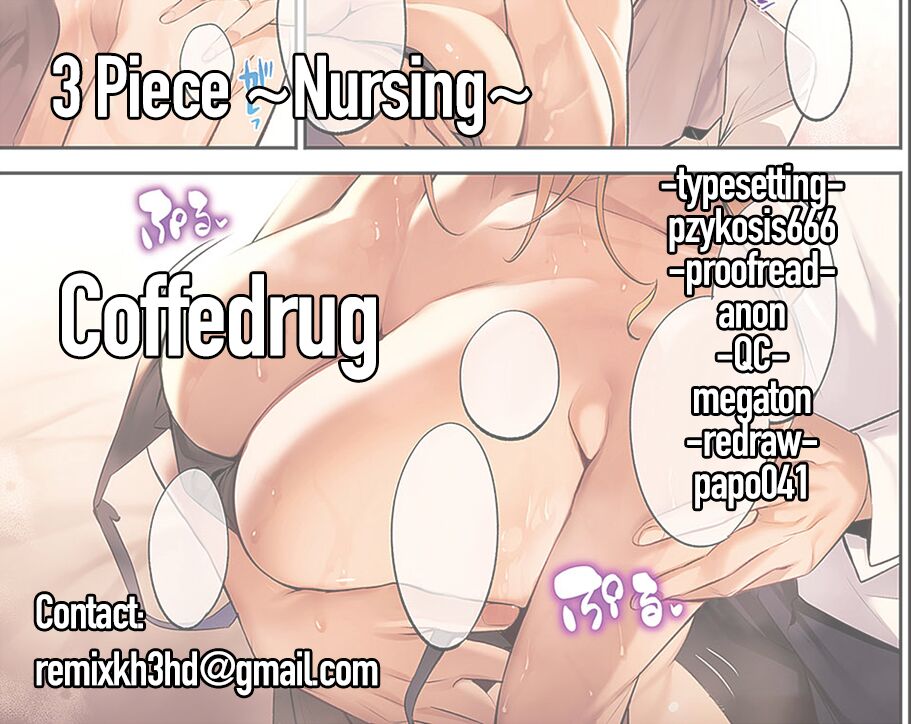3 Piece ~Nursing~ page 24