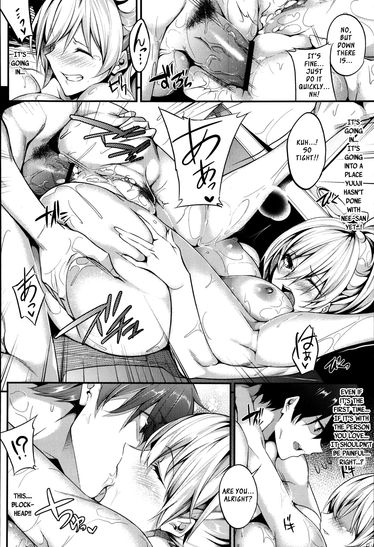 3 Piece page 42