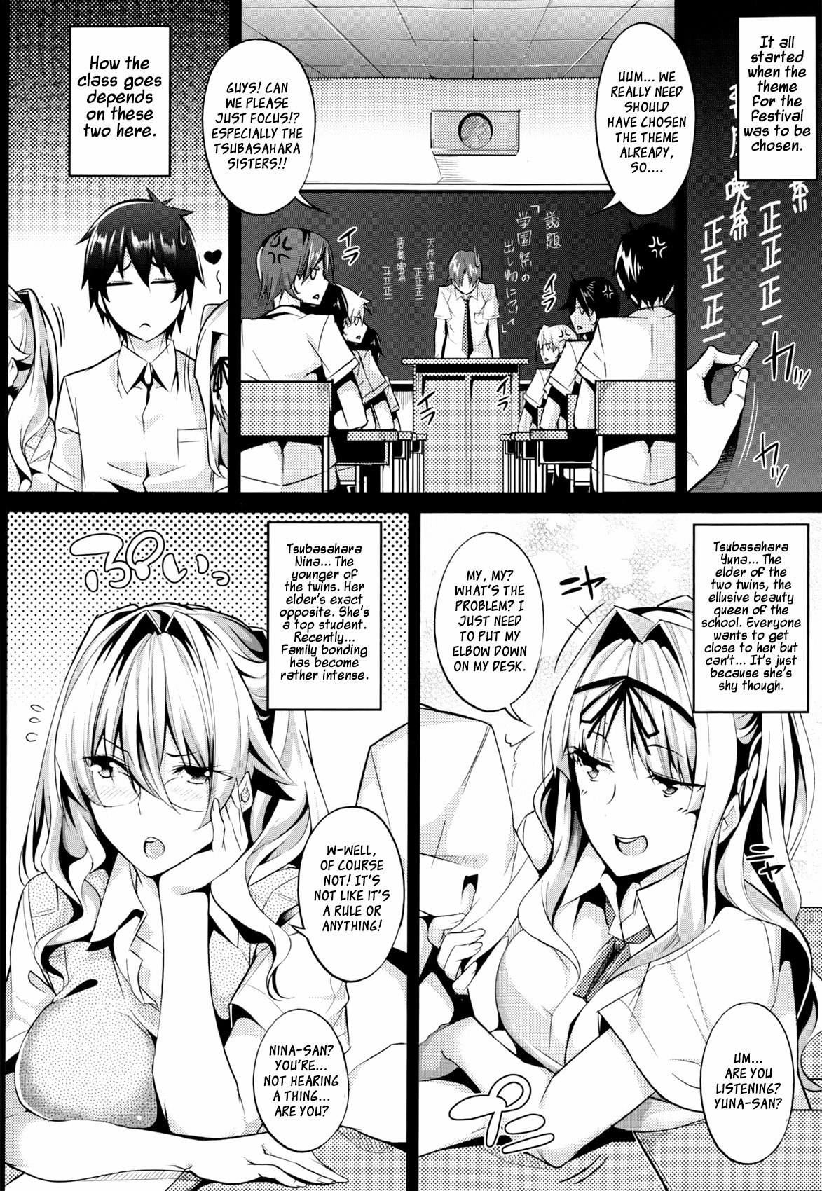 3 Piece page 49