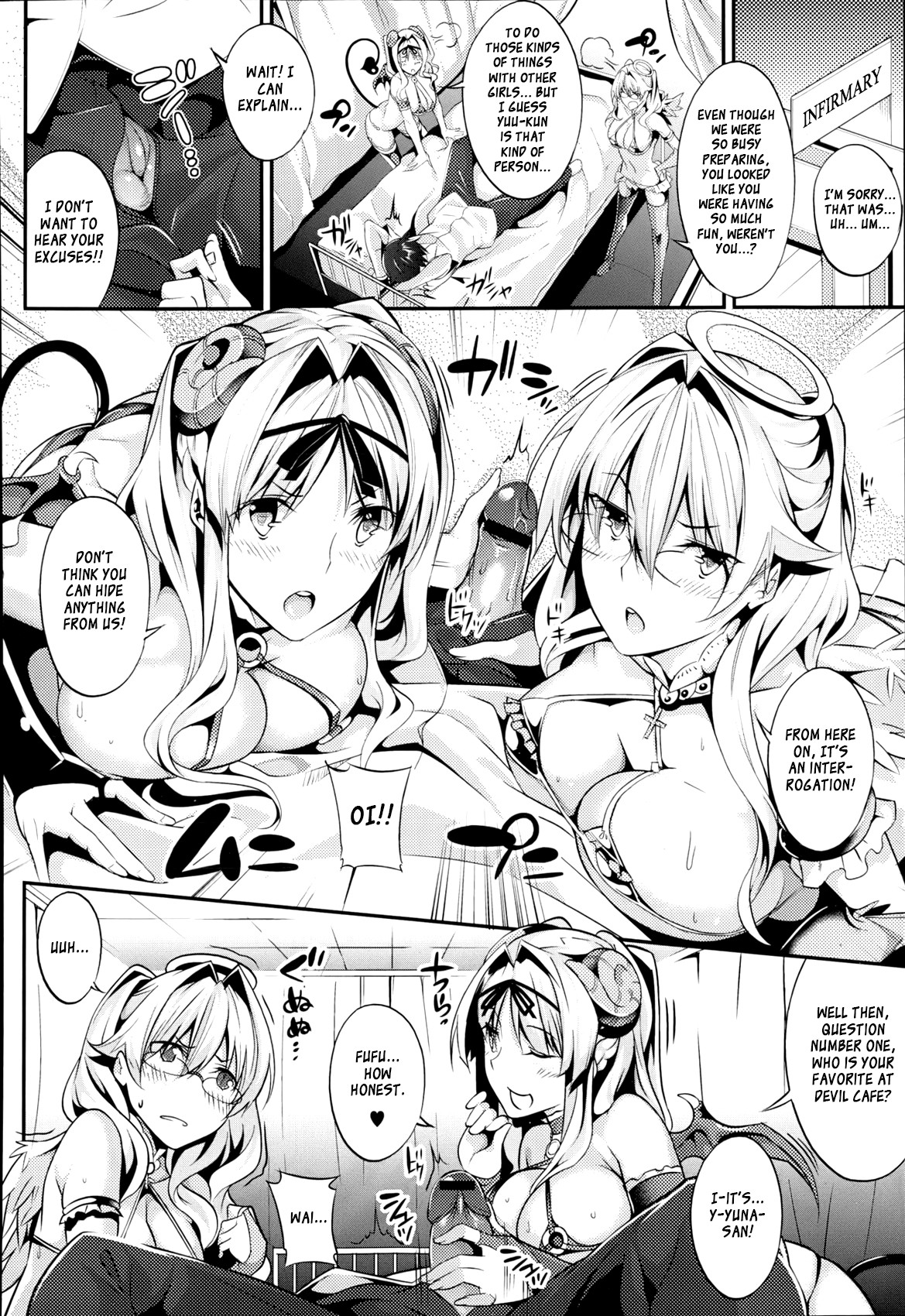 3 Piece page 60
