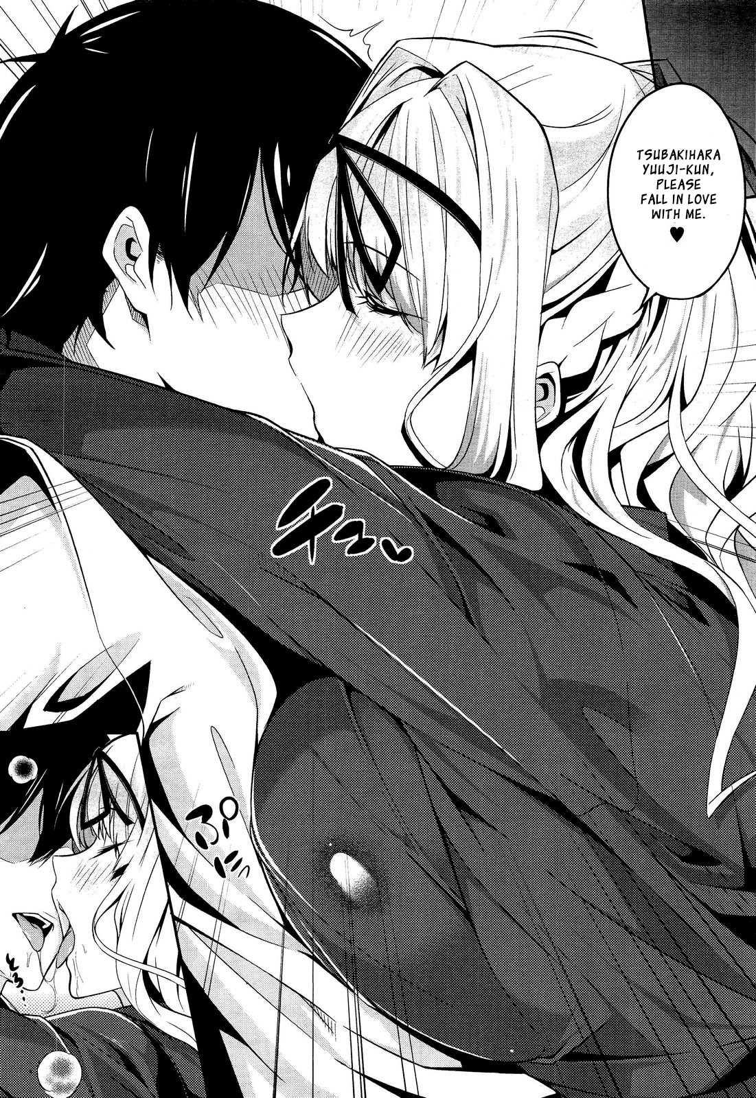 3 Piece page 8