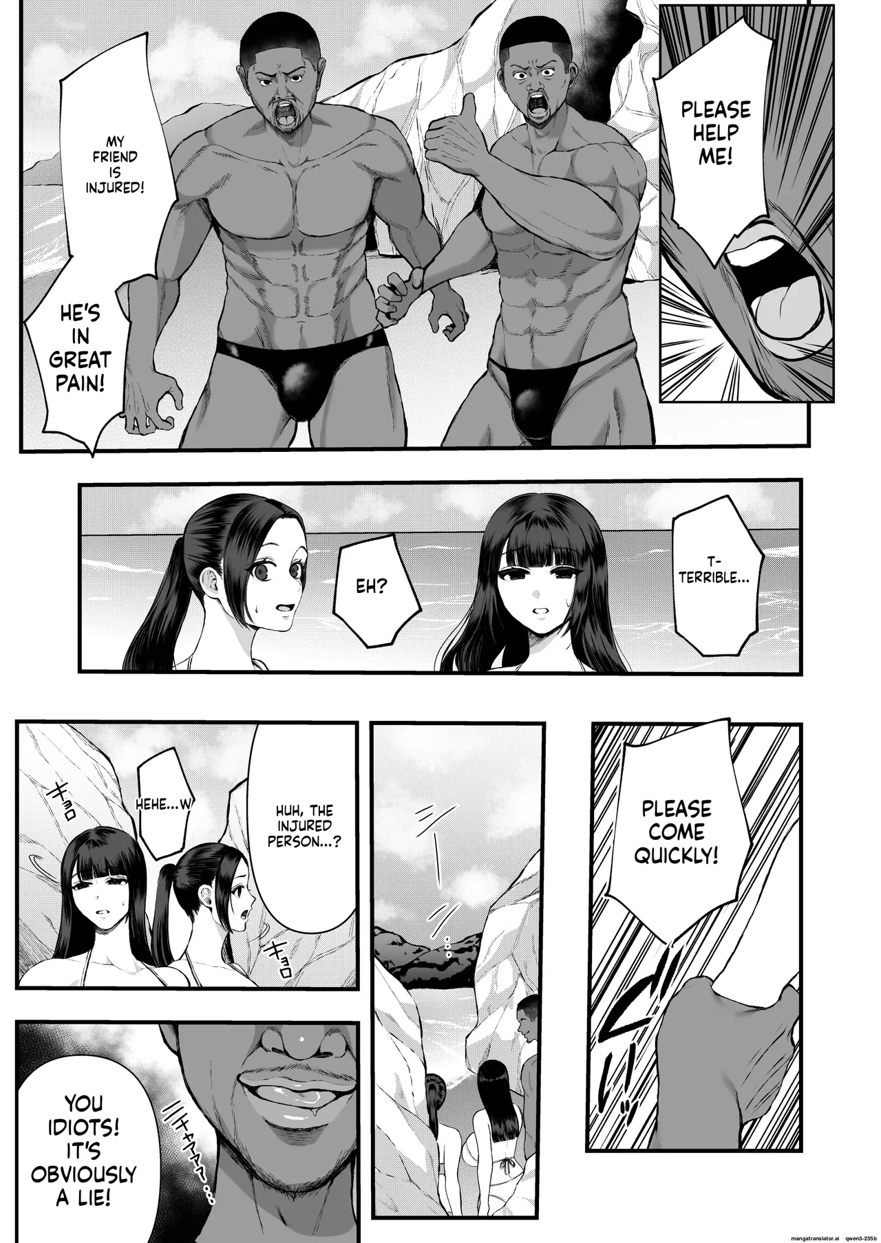 30-dai Shimai Kokujin Rape de NTR & Shojo Soushitsu page 3