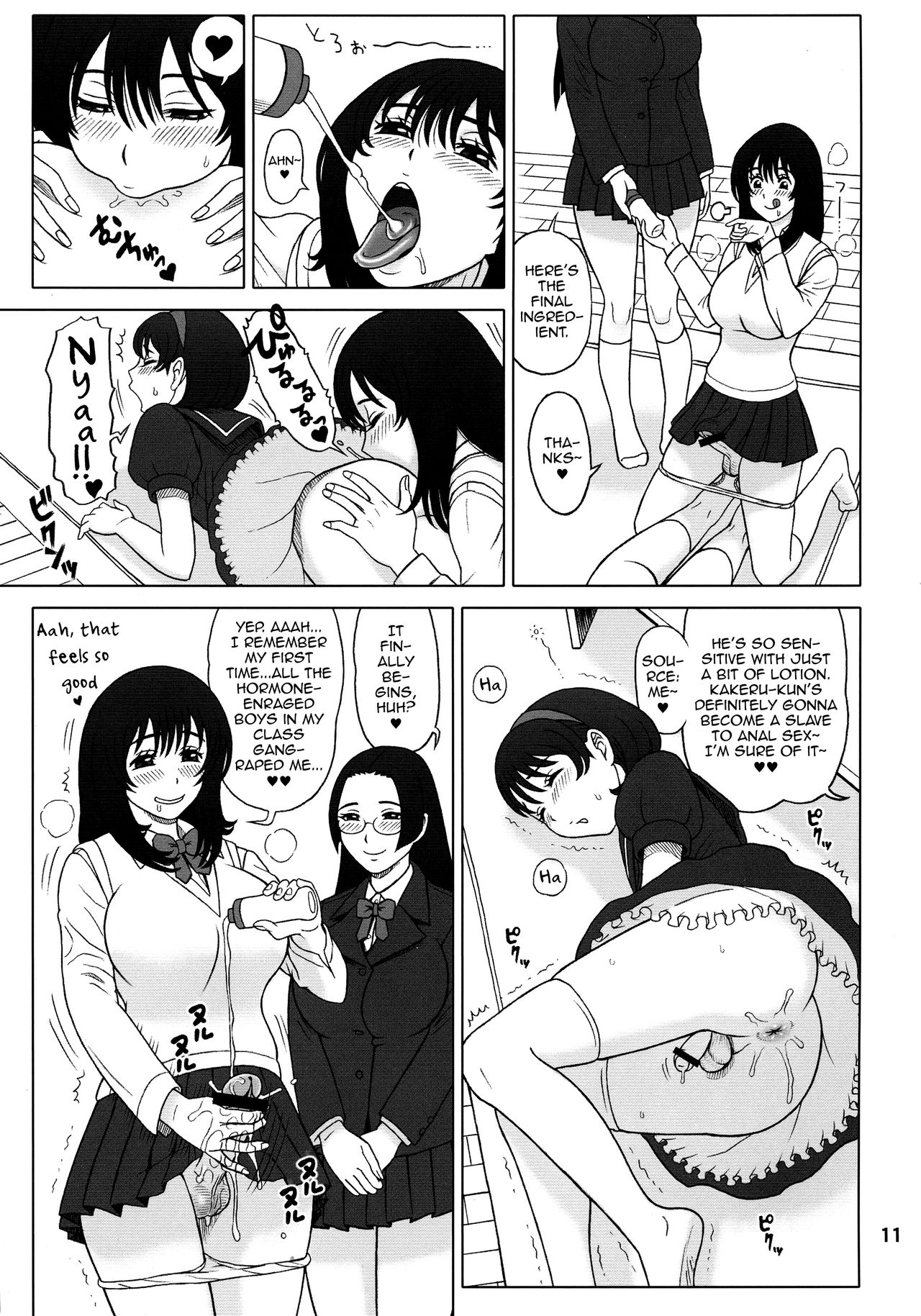 30 Kaiten Yatsume to, Nanao no Hachi-Nana Shiki Choukyouiku. page 11