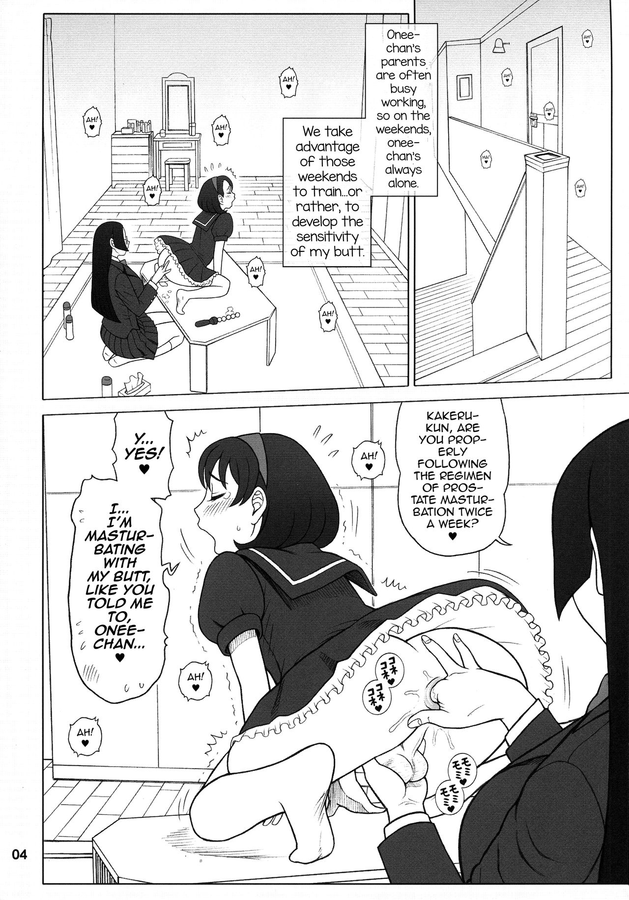 30 Kaiten Yatsume to, Nanao no Hachi-Nana Shiki Choukyouiku. page 4