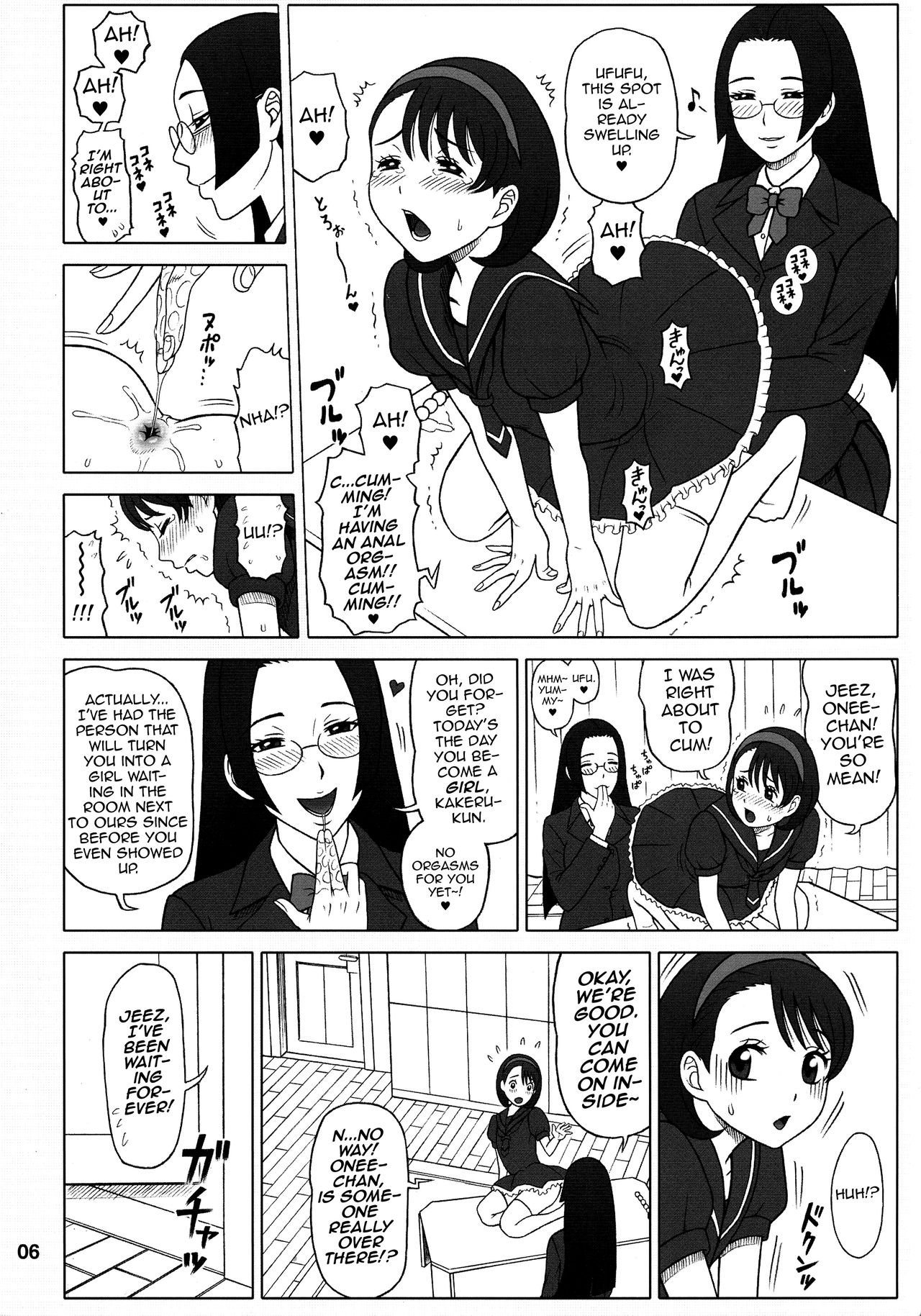 30 Kaiten Yatsume to, Nanao no Hachi-Nana Shiki Choukyouiku. page 6