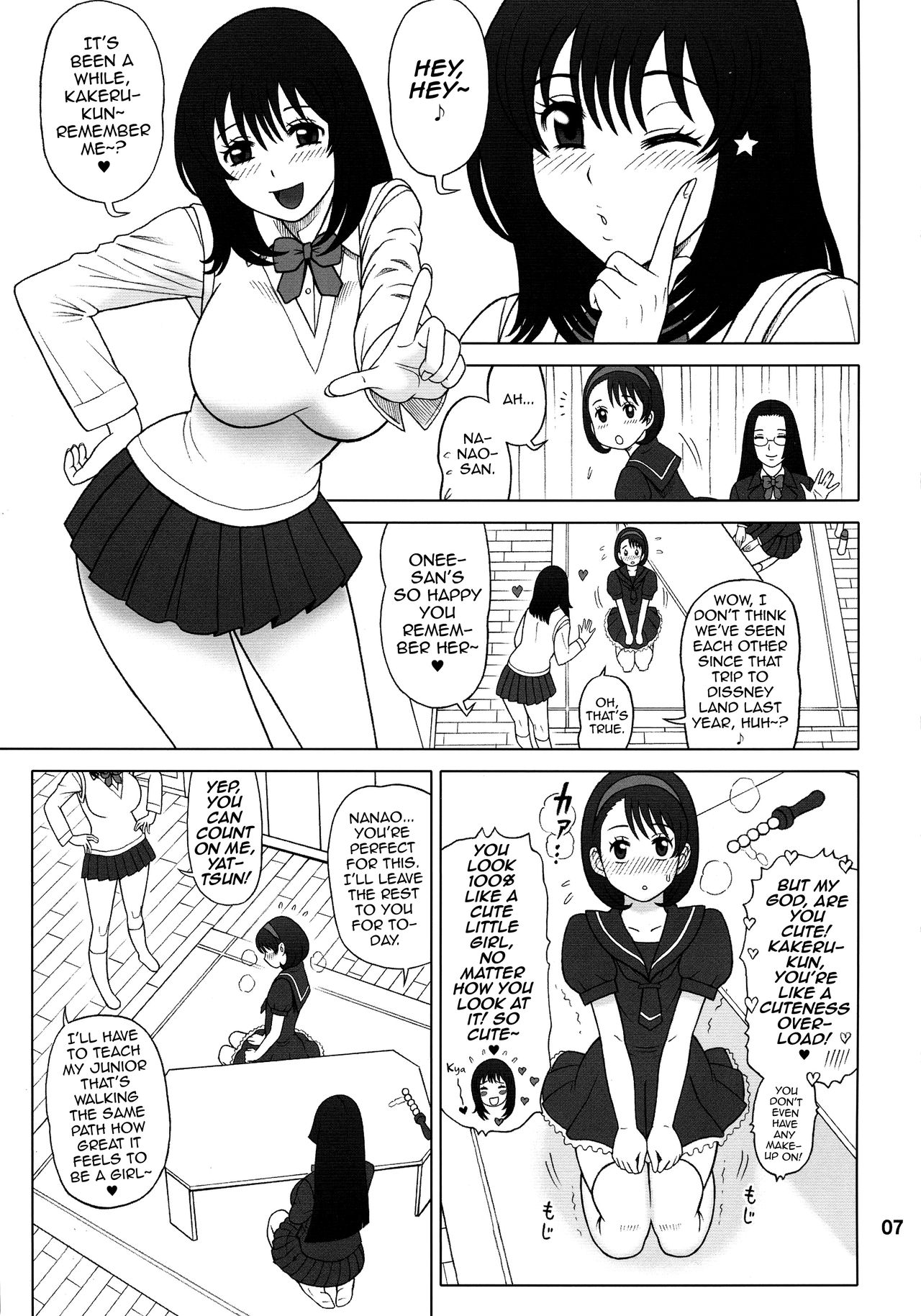 30 Kaiten Yatsume to, Nanao no Hachi-Nana Shiki Choukyouiku. page 7