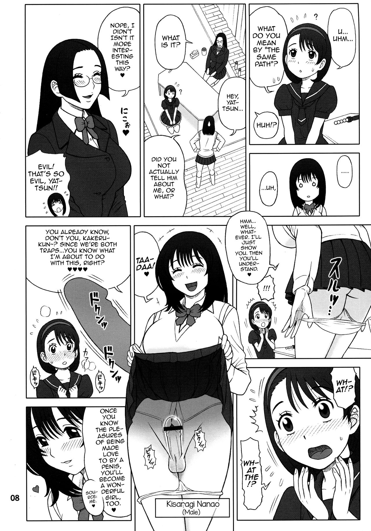 30 Kaiten Yatsume to, Nanao no Hachi-Nana Shiki Choukyouiku. page 8