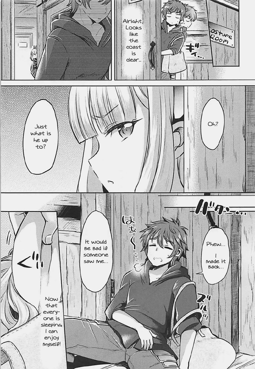 300 no Oshirushi Atsumete Koukan suru yori Kawaii Anira ni Natta hou ga Ii page 2