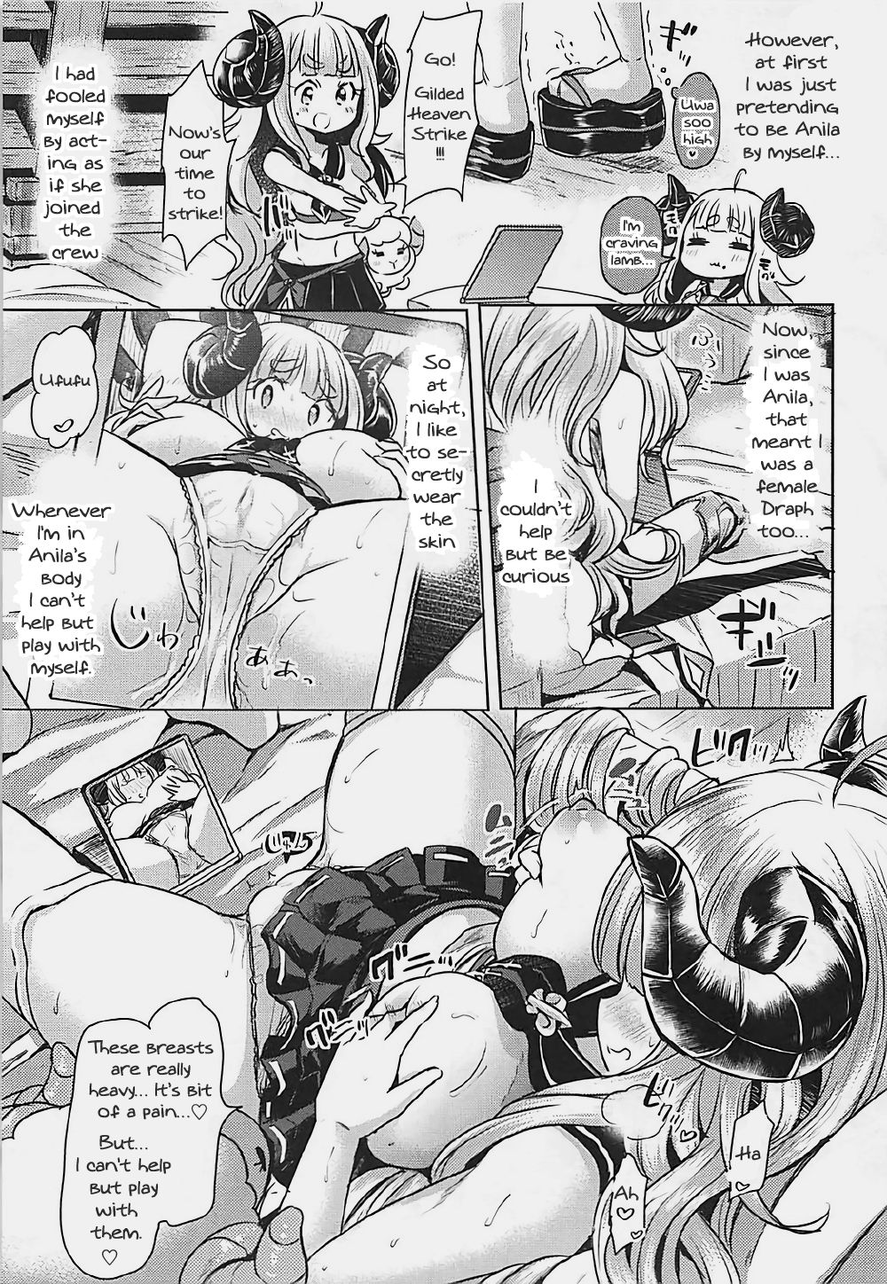 300 no Oshirushi Atsumete Koukan suru yori Kawaii Anira ni Natta hou ga Ii page 6