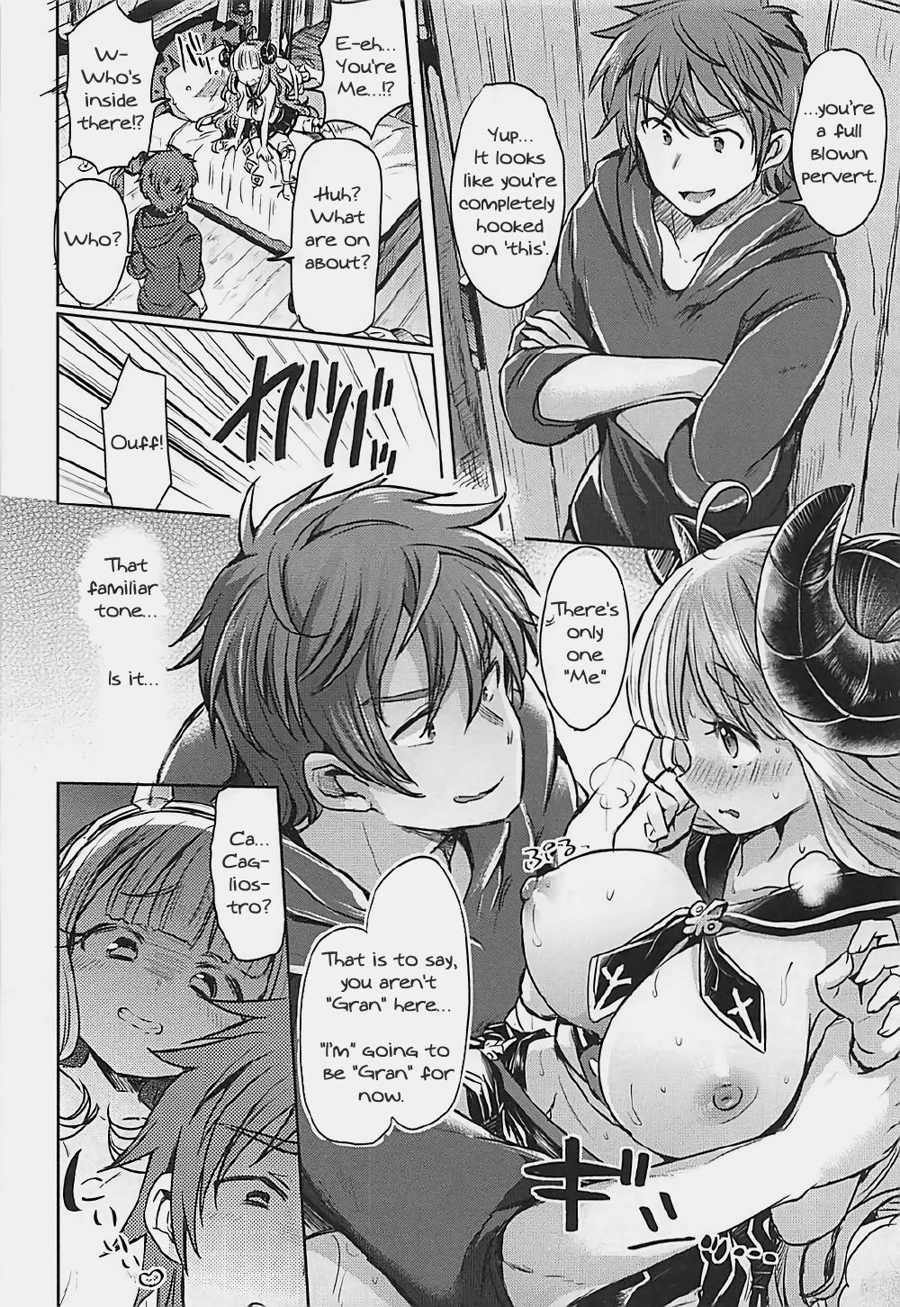 300 no Oshirushi Atsumete Koukan suru yori Kawaii Anira ni Natta hou ga Ii page 9