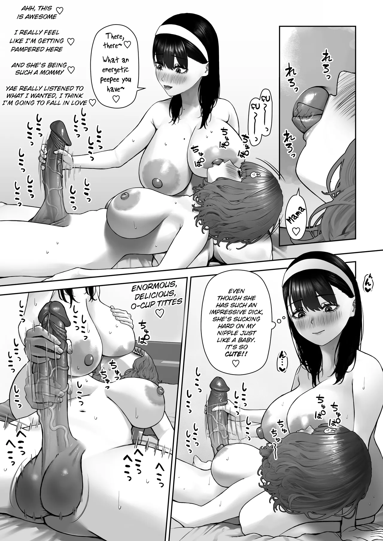 30cm Chou Tsuyotsuyo Futanari Chinpo o Semen ga Karerukurai Manzoku Saserareru kana? page 21