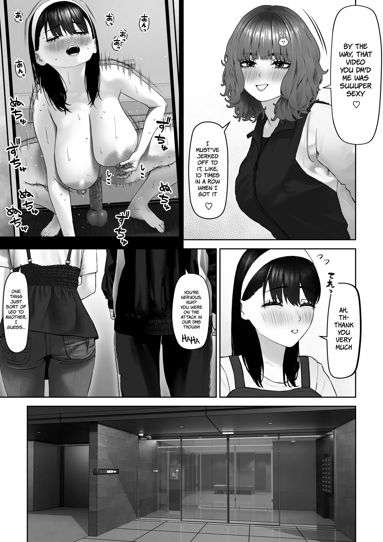 30cm Chou Tsuyotsuyo Futanari Chinpo o Semen ga Karerukurai Manzoku Saserareru kana? page 5