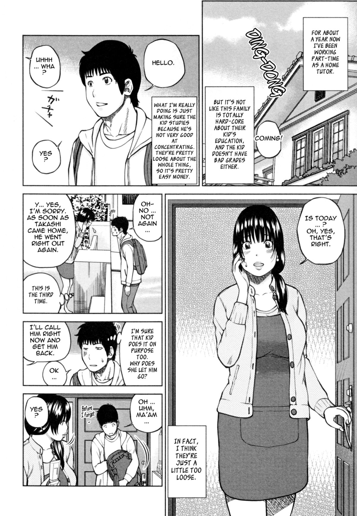 32 Year Old Unsatisfied Wife page 10