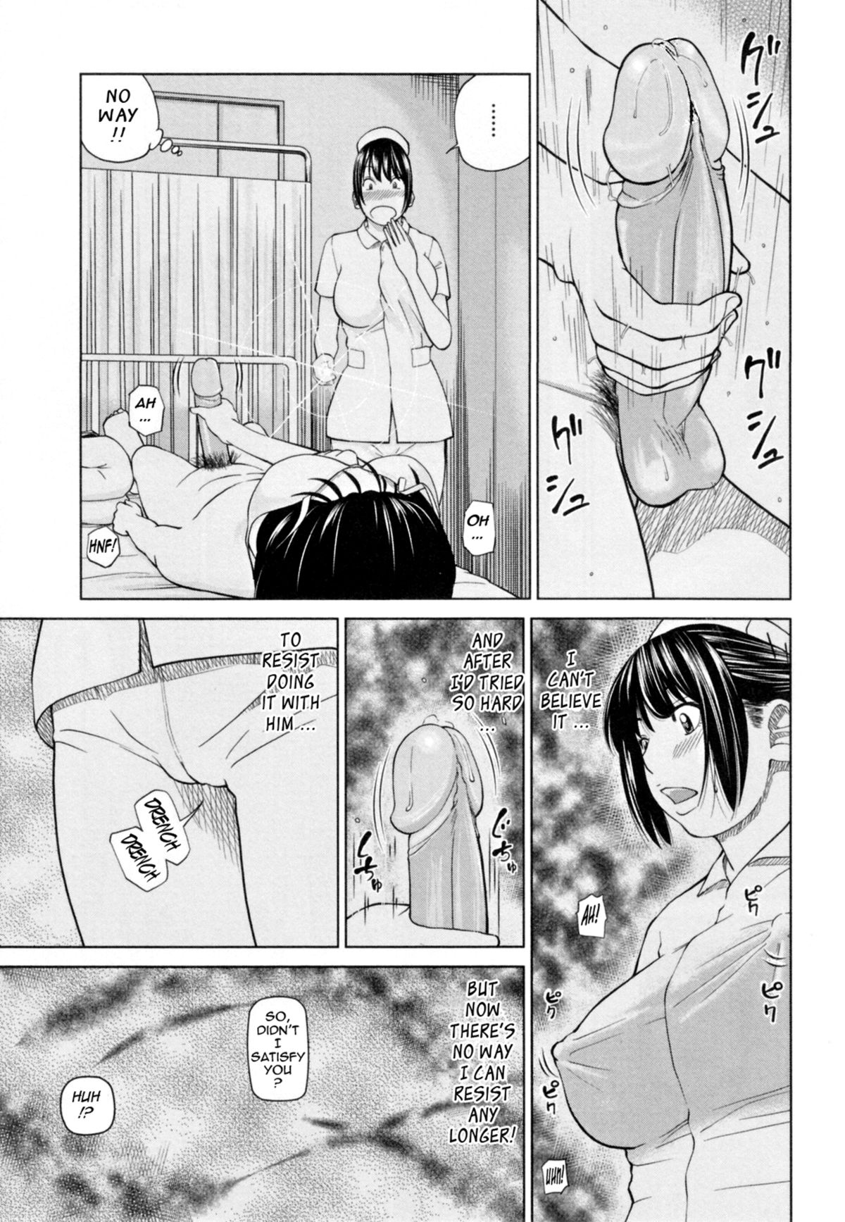 32 Year Old Unsatisfied Wife page 101