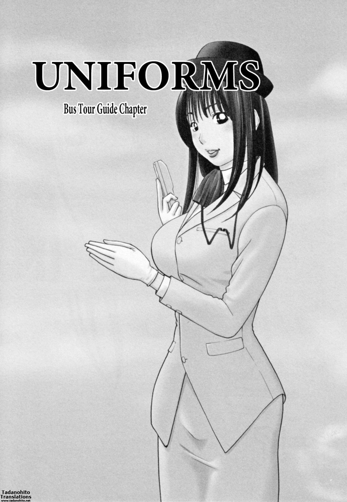 32 Year Old Unsatisfied Wife page 109