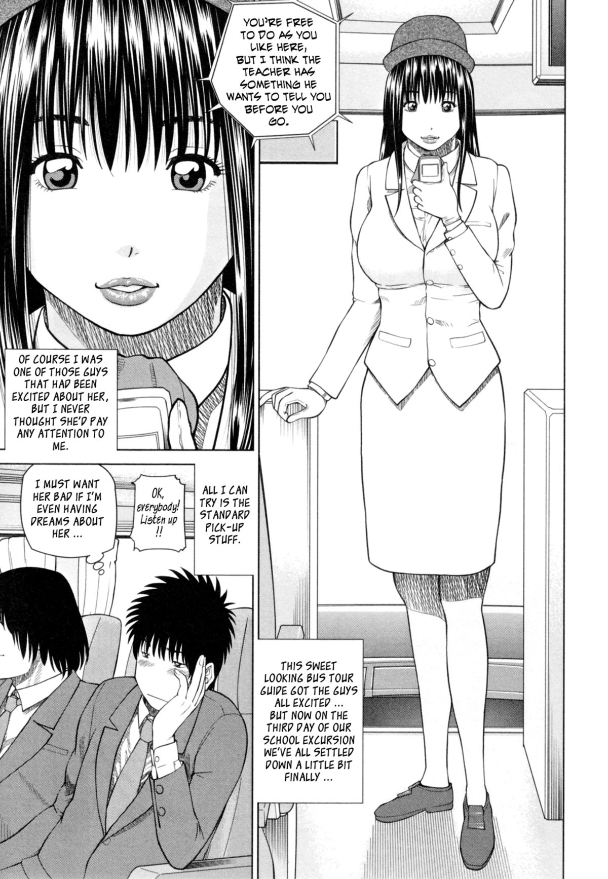32 Year Old Unsatisfied Wife page 113