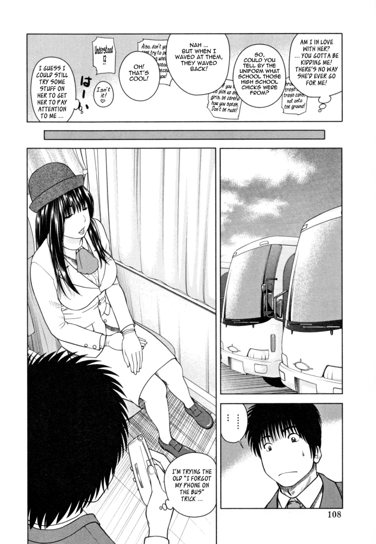 32 Year Old Unsatisfied Wife page 114