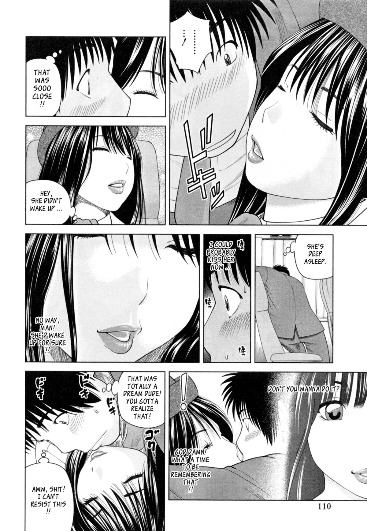 32 Year Old Unsatisfied Wife page 116