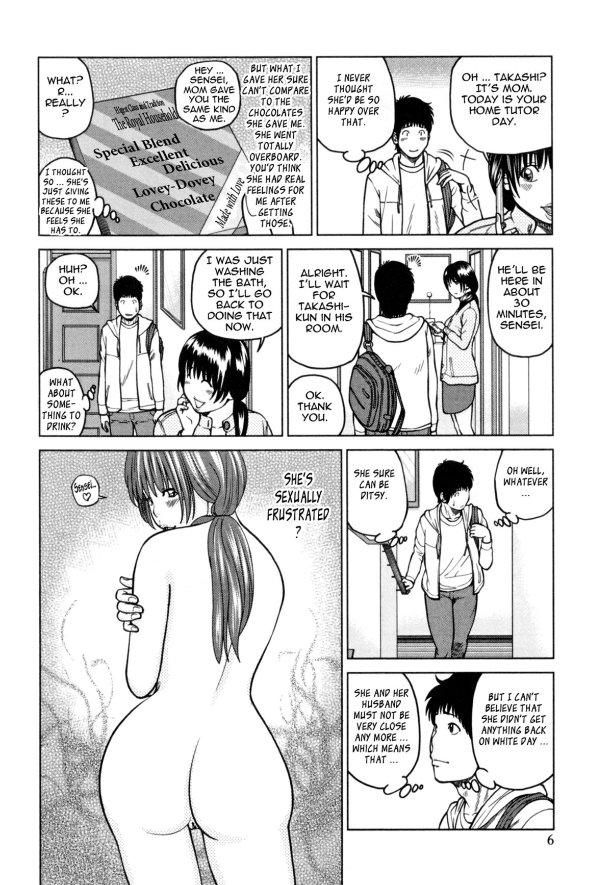 32 Year Old Unsatisfied Wife page 12