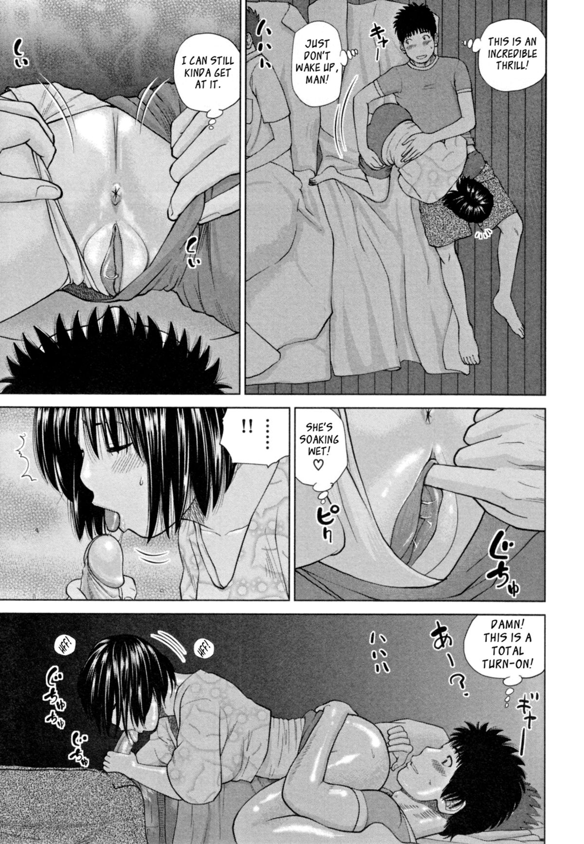32 Year Old Unsatisfied Wife page 139