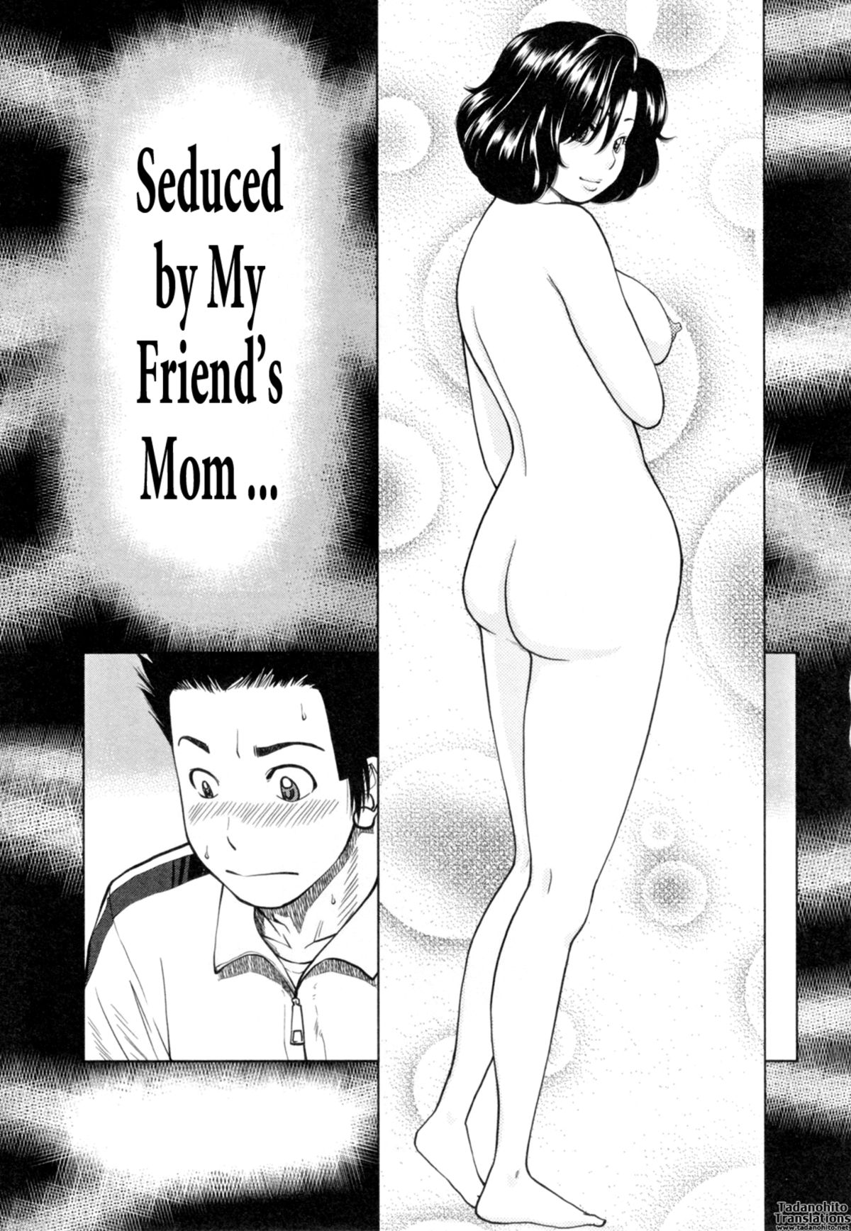 32 Year Old Unsatisfied Wife page 149