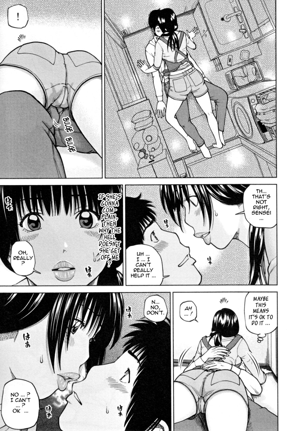 32 Year Old Unsatisfied Wife page 15