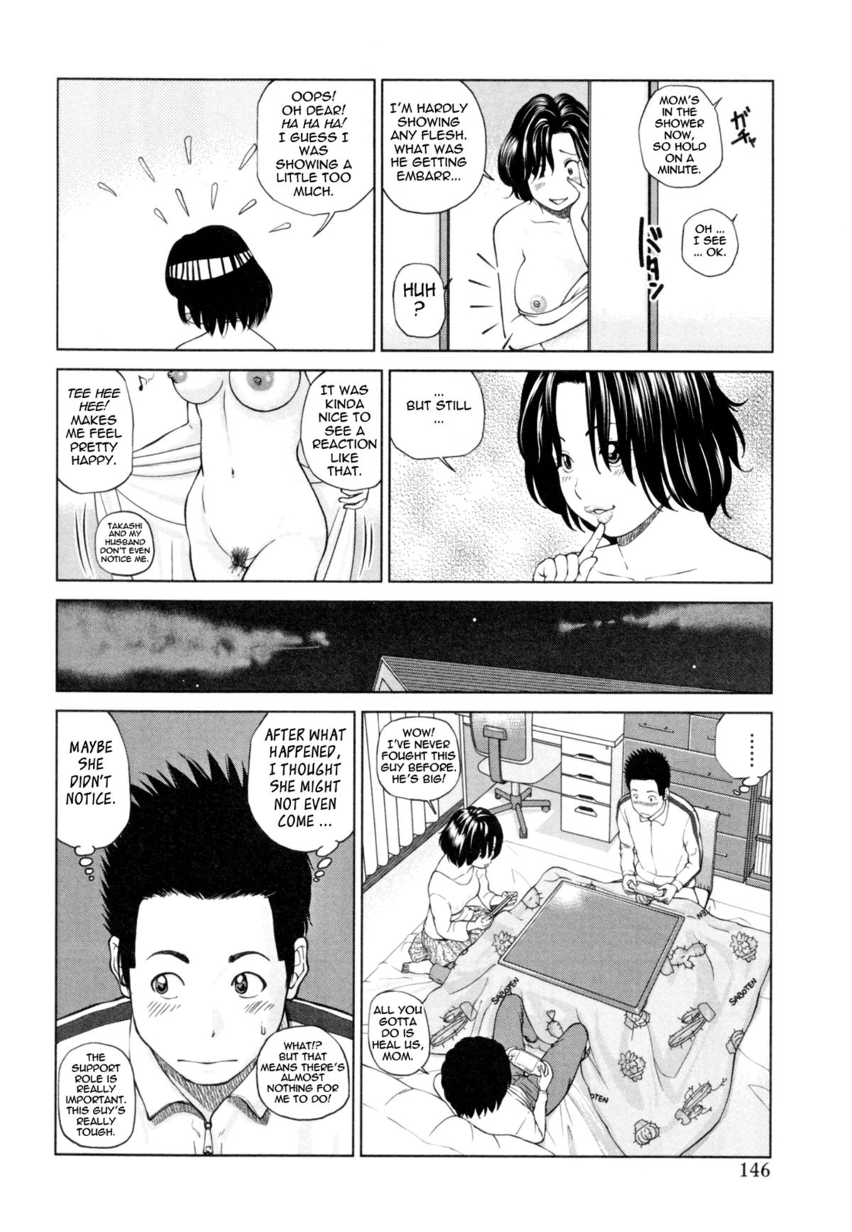 32 Year Old Unsatisfied Wife page 152