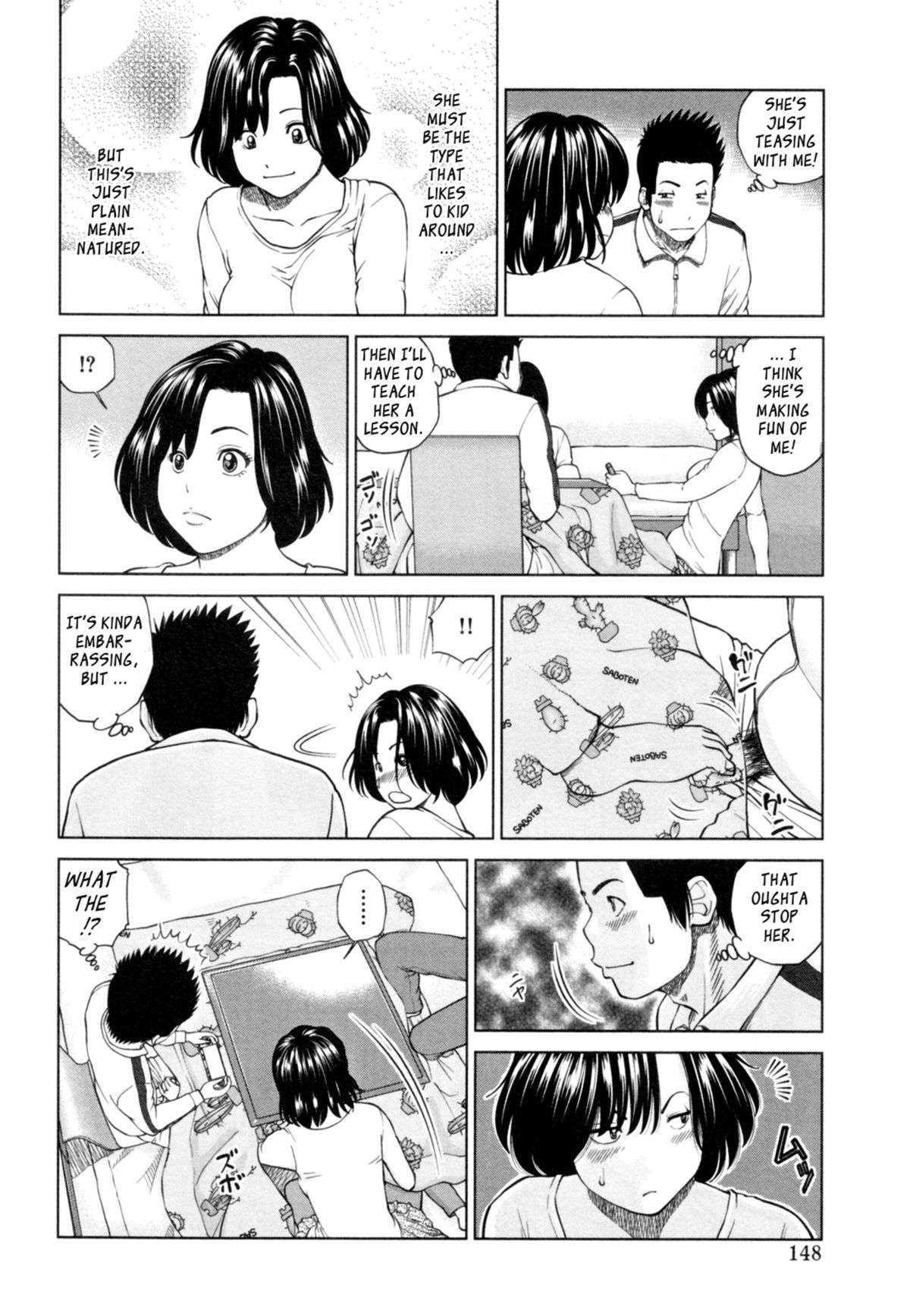 32 Year Old Unsatisfied Wife page 154