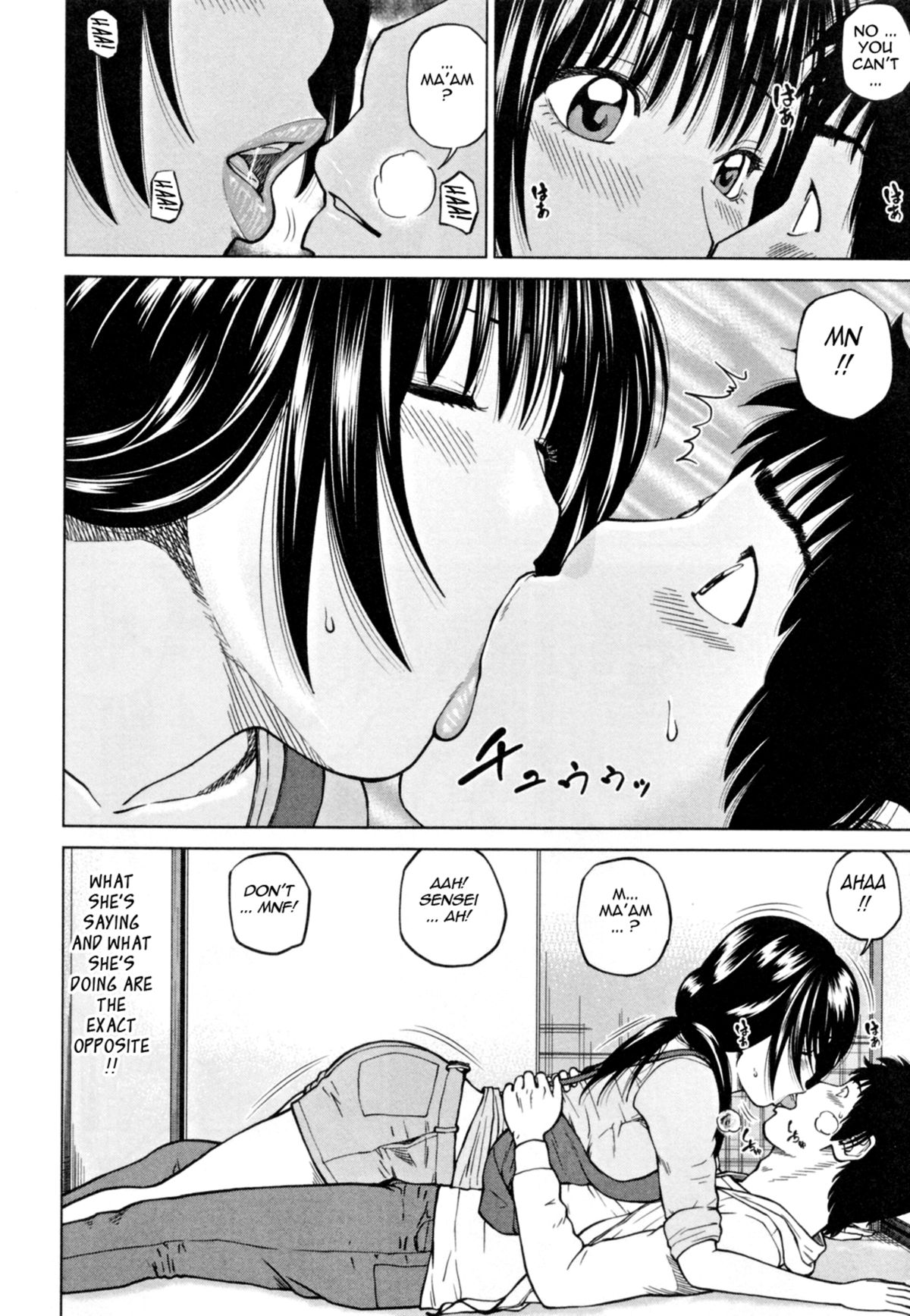 32 Year Old Unsatisfied Wife page 16